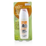 Tsaio SPF50+ (Mulberry)